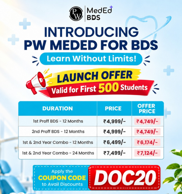 PW MedEd BDS Plan Discount Offer 2026 | Get Discount with DOC20 Coupon Code